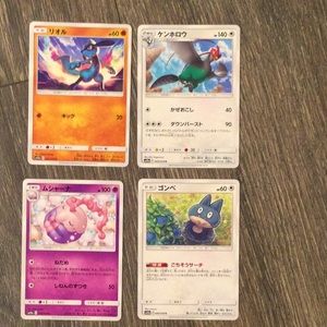 4 Japanese Pokémon cards 2019.